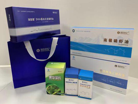 新密彩盒定制
